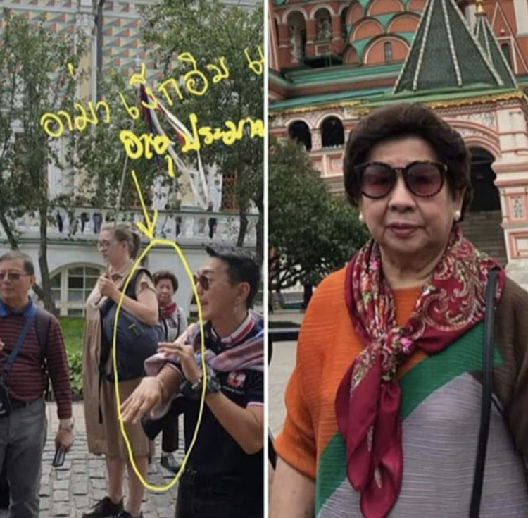 คนหาย คนหาย