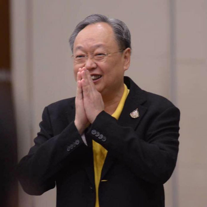 คนหาย คนหาย