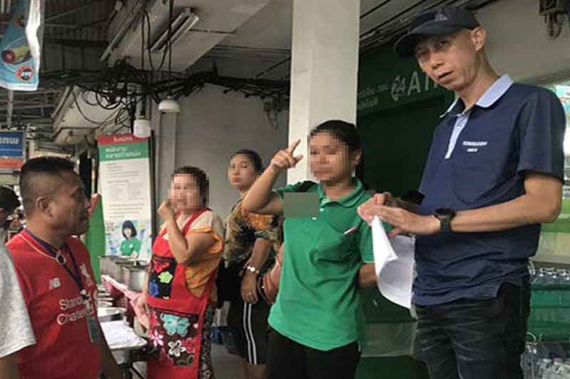 รวบสาววัย 19 หนึ่งในแก๊งสแกมเมอร์ ลวงเหยื่อ 2 ล้าน หลอกให้รักก่อนฉกเงิน รวบสาววัย 19 หนึ่งในแก๊งสแกมเมอร์ ลวงเหยื่อ 2 ล้าน หลอกให้รักก่อนฉกเงิน