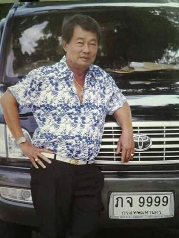 ย้อนฉากชีวิต กำนันเป๊าะ พลิกผันยิ่งกว่าละคร จากเด็กป.4 กระเป๋ารถเมล์ สู่เจ้าพ่อเมืองชล ย้อนฉากชีวิต กำนันเป๊าะ พลิกผันยิ่งกว่าละคร จากเด็กป.4 กระเป๋ารถเมล์ สู่เจ้าพ่อเมืองชล