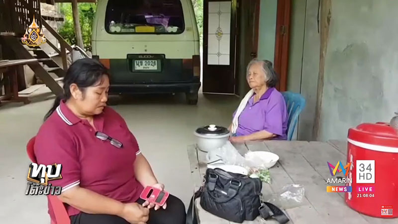 สุบรรณ มหาชนนท์ สุบรรณ มหาชนนท์