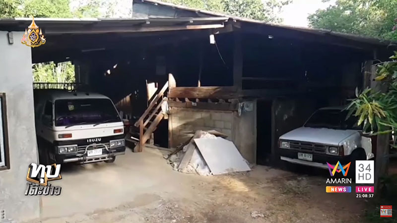 สุบรรณ มหาชนนท์ สุบรรณ มหาชนนท์