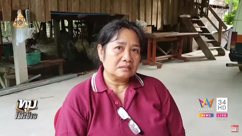 สุบรรณ มหาชนนท์ สุบรรณ มหาชนนท์