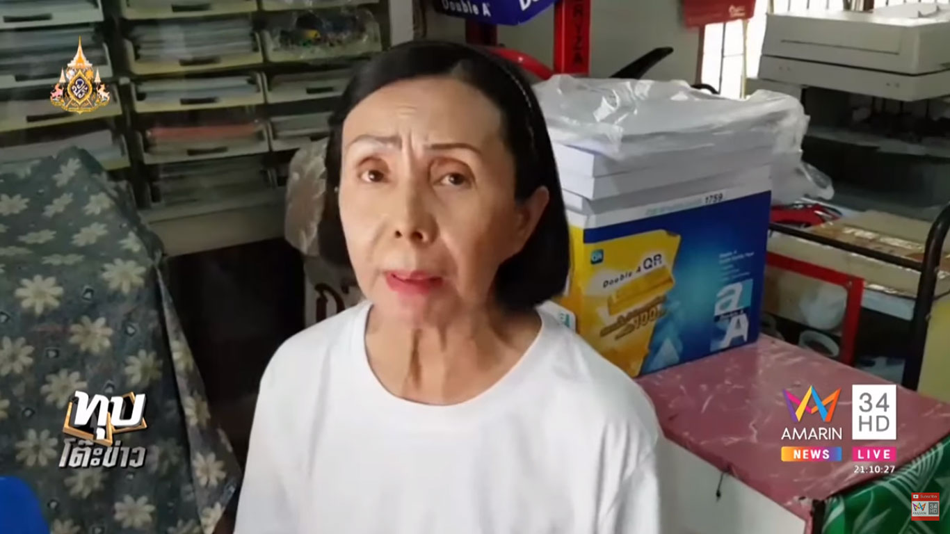 สุบรรณ มหาชนนท์ สุบรรณ มหาชนนท์