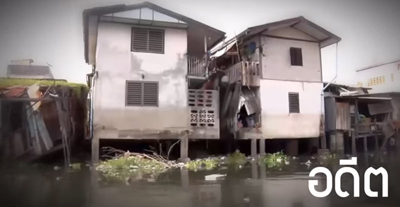 ชุมชนริมคลองลาดพร้าว โฉมใหม่ ชุมชนริมคลองลาดพร้าว โฉมใหม่