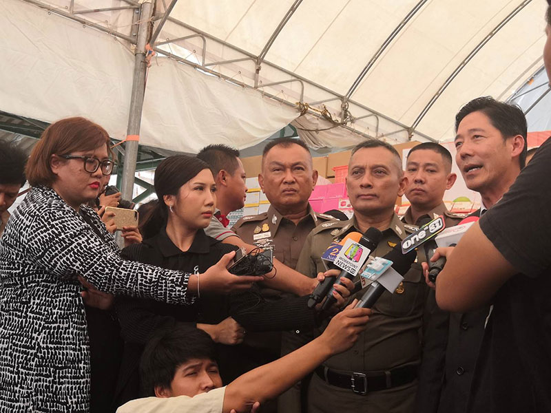 เตรียมแฉ ดาราดังเอี่ยวรีวิวอาหารเสริมเกินจริง ระดับเกรดเอ เห็นแล้วช็อก เตรียมแฉ ดาราดังเอี่ยวรีวิวอาหารเสริมเกินจริง ระดับเกรดเอ เห็นแล้วช็อก