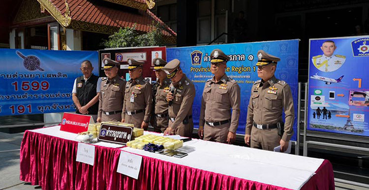 ตำรวจค้ายา ตำรวจค้ายา