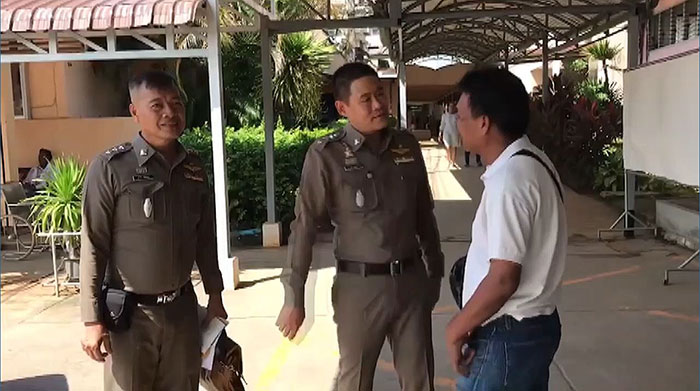 เด็กผูกคอตาย เด็กผูกคอตาย