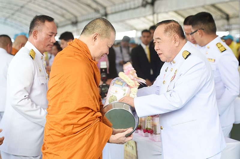 วันปิยมหาราช 2562 วันปิยมหาราช 2562