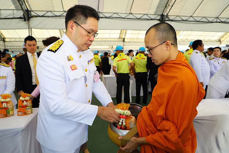 วันปิยมหาราช 2562 วันปิยมหาราช 2562