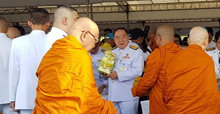 วันปิยมหาราช 2562 วันปิยมหาราช 2562