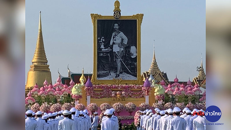 วันปิยมหาราช 2562 วันปิยมหาราช 2562