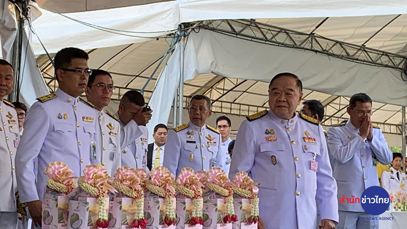 วันปิยมหาราช 2562 วันปิยมหาราช 2562