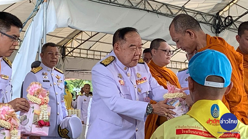 วันปิยมหาราช 2562 วันปิยมหาราช 2562