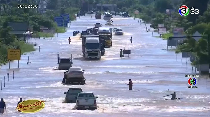 น้ำท่วมพิษณุโลก น้ำท่วมพิษณุโลก