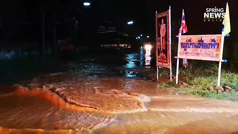 น้ำท่วมพิษณุโลก น้ำท่วมพิษณุโลก