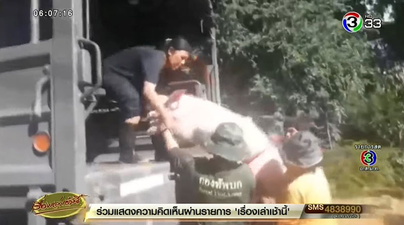 น้ำท่วมพิษณุโลก น้ำท่วมพิษณุโลก