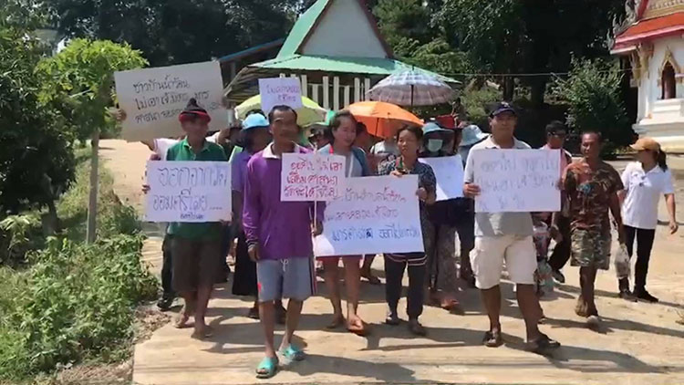 หลวงเจ๊เพชรบูรณ์ หลวงเจ๊เพชรบูรณ์