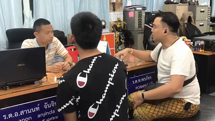 หลวงเจ๊เพชรบูรณ์ หลวงเจ๊เพชรบูรณ์