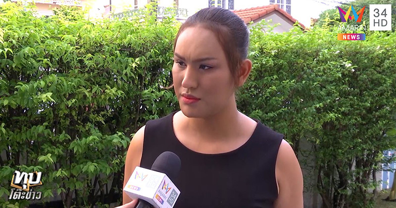 นัทนิสา แกงเขียวหวาน 250 นัทนิสา แกงเขียวหวาน 250