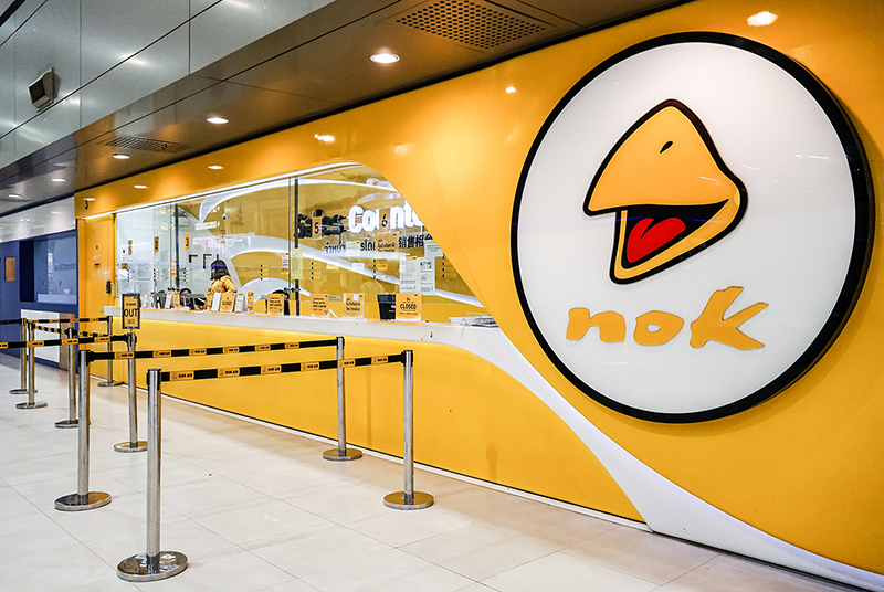 นกแอร์ ทวงหนี้ค่าตั๋ว ส.ส. นกแอร์ ทวงหนี้ค่าตั๋ว ส.ส.