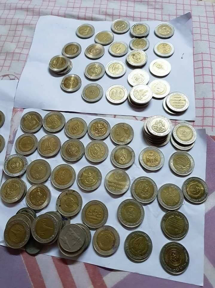 เอาเหรียญสะสมมาซื้อของ เอาเหรียญสะสมมาซื้อของ