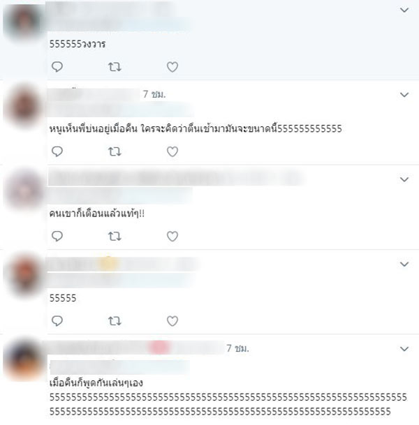 Saveปีโป้ม่วง Saveปีโป้ม่วง