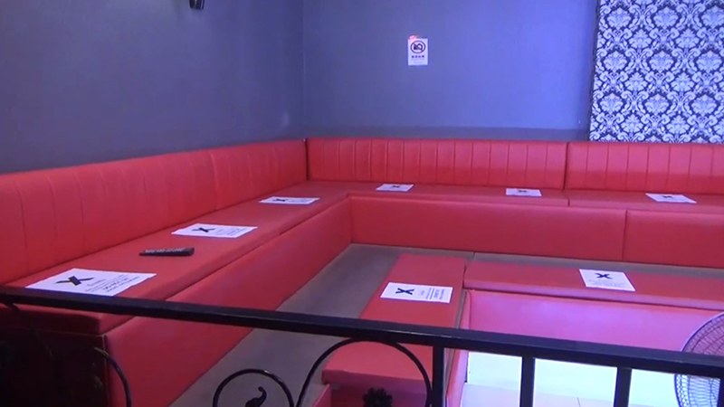 อาบอบนวด อาบอบนวด