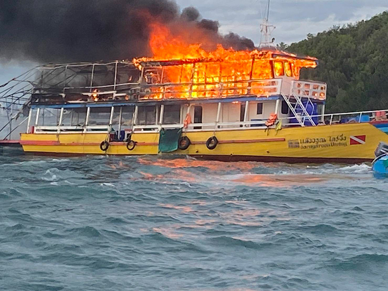 ไฟไหม้เรือ เกาะล้าน ไฟไหม้เรือ เกาะล้าน