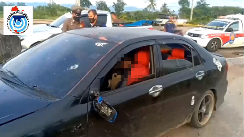 กราดยิง พัทลุง กราดยิง พัทลุง