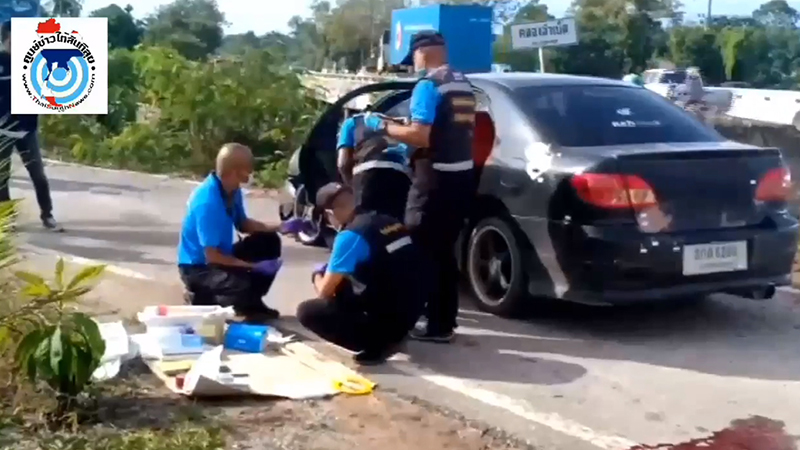 กราดยิง พัทลุง กราดยิง พัทลุง