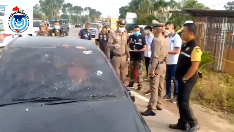 กราดยิง พัทลุง กราดยิง พัทลุง