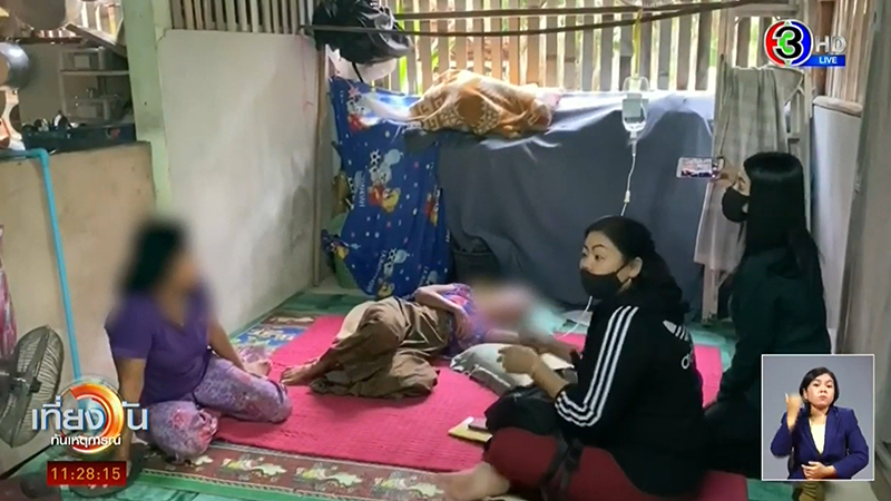 ข่าวข่มขืนคนแก่ ข่าวข่มขืนคนแก่