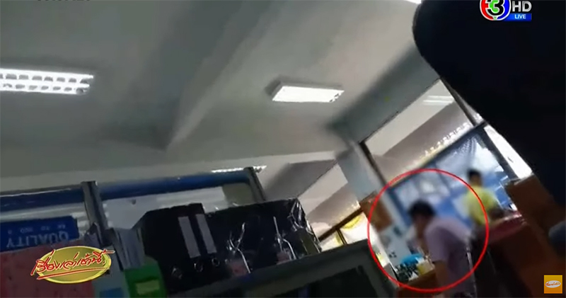 ข่าวปลัดกินเหล้าในที่ทํางาน ข่าวปลัดกินเหล้าในที่ทํางาน