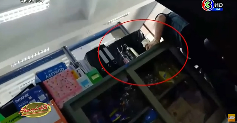 ข่าวปลัดกินเหล้าในที่ทํางาน ข่าวปลัดกินเหล้าในที่ทํางาน