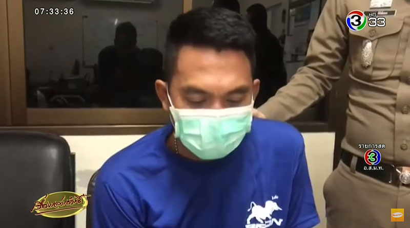 โจรกระชากสร้อย โจรกระชากสร้อย