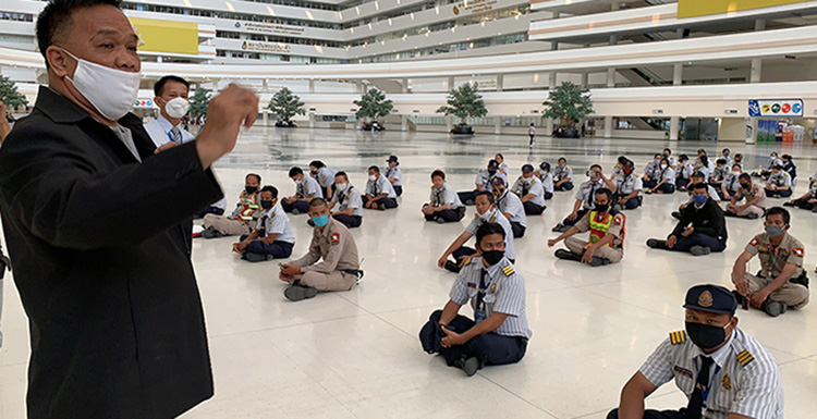 รปภ. รปภ.