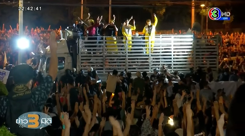 การ์ดราษฎรทำร้ายช่างภาพข่าว การ์ดราษฎรทำร้ายช่างภาพข่าว