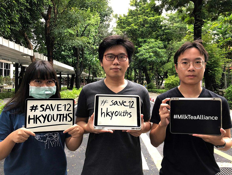 ม็อบ 19 ตุลา ม็อบ 19 ตุลา