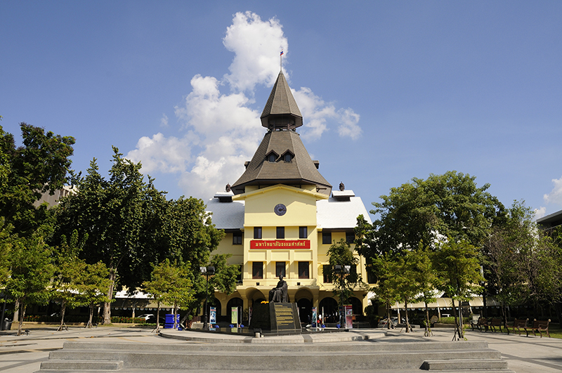 ม.ธรรมศาสตร์ ม.ธรรมศาสตร์