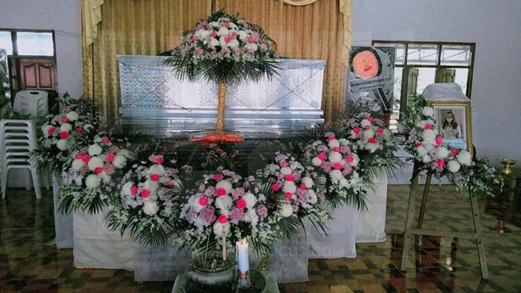 ปืนลั่น ปืนลั่น