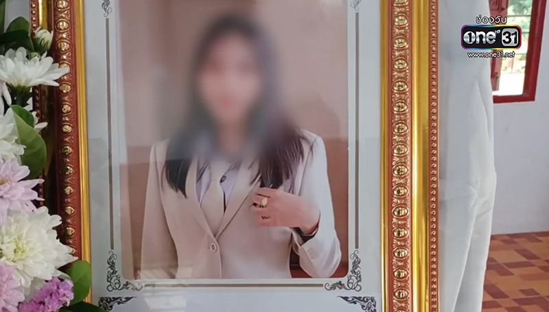 ปืนลั่น ปืนลั่น