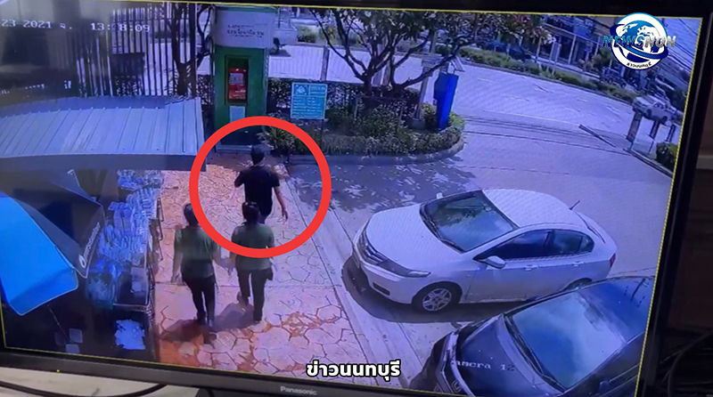 หลอกสั่งกาแฟ 400 แก้ว หลอกสั่งกาแฟ 400 แก้ว