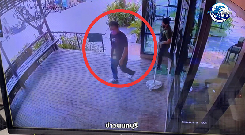 หลอกสั่งกาแฟ 400 แก้ว หลอกสั่งกาแฟ 400 แก้ว