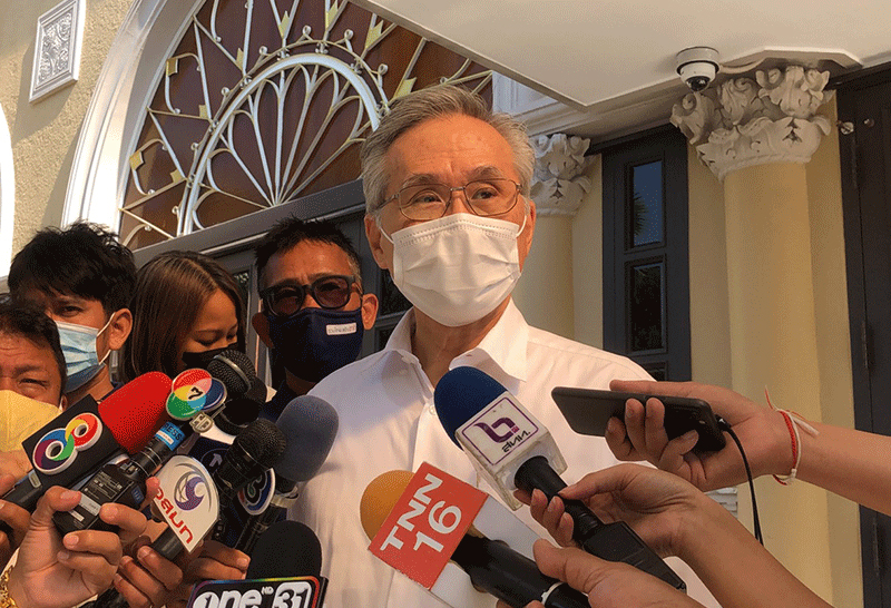 ปวิน สอนออนไลน์ ม.อ. ปวิน สอนออนไลน์ ม.อ.