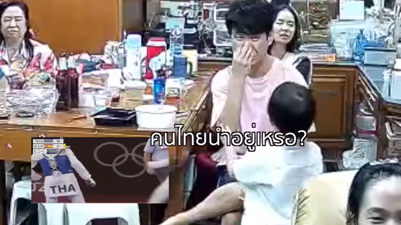 คลิปเชียร์ น้องเทนนิส พาณิภัค โอลิมปิก 2020 คลิปเชียร์ น้องเทนนิส พาณิภัค โอลิมปิก 2020