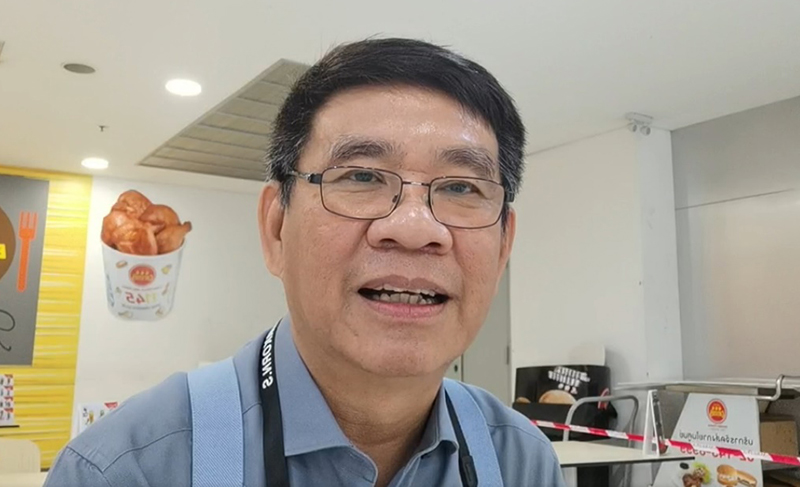 ตู้แช่ไวน์ กกต. ตู้แช่ไวน์ กกต.