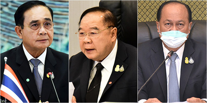 ทักษิณ ยกมือไหว้ 3 ป. ทักษิณ ยกมือไหว้ 3 ป.