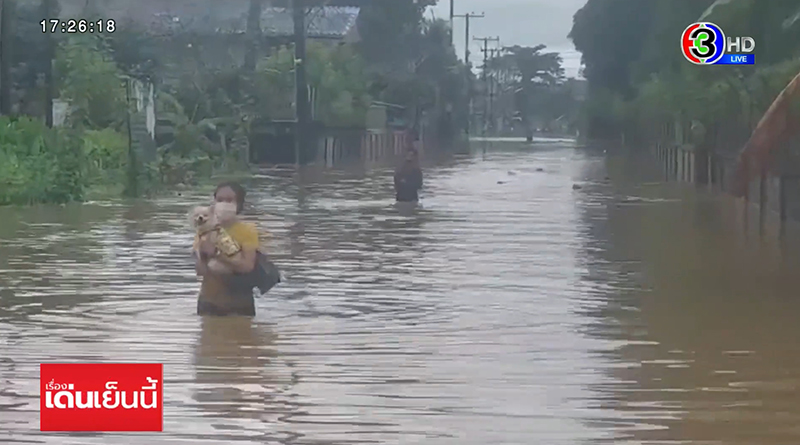 น้ำท่วม รพ.สนาม น้ำท่วม รพ.สนาม