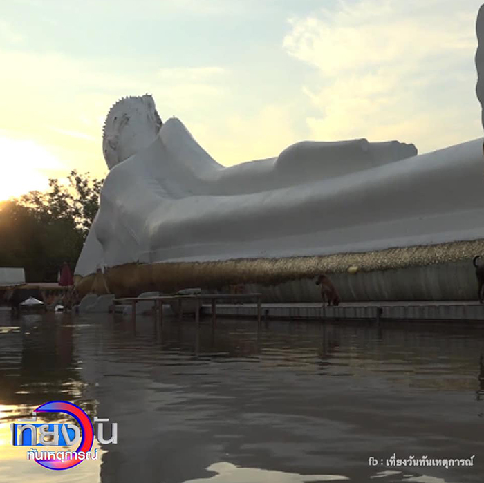 น้ำท่วมวัดสะตือ จ.พระนครศรีอยุธยา น้ำท่วมวัดสะตือ จ.พระนครศรีอยุธยา